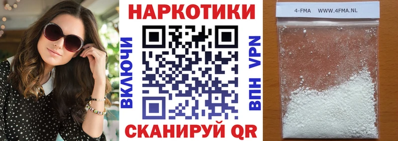 Сколько стоит Урай MDMA Канабис COCAIN Экстази APVP