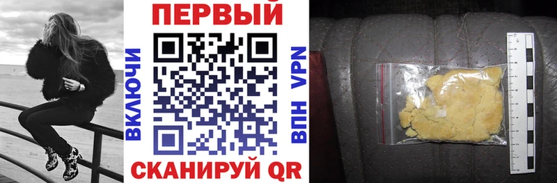 Amphetamine Розовый  где найти наркотики  Урай 