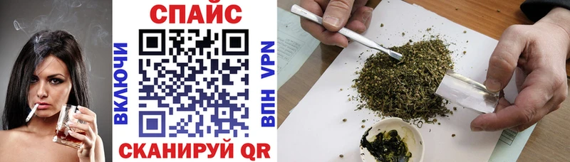 БУТИРАТ GHB  ссылка на мегу ССЫЛКА  Урай 