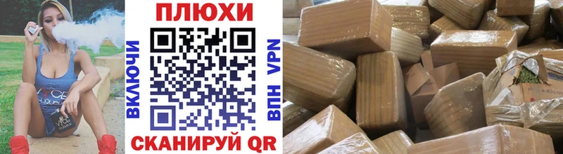 ГАШ 40% ТГК  Урай 
