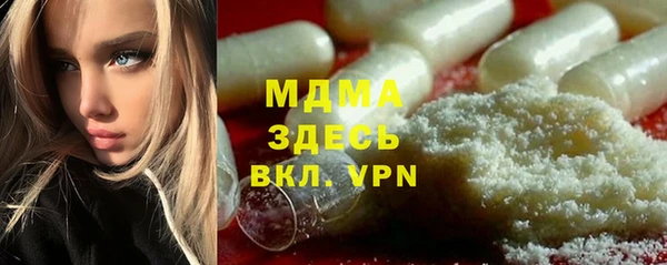 spice Баксан