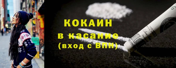 меф Балахна
