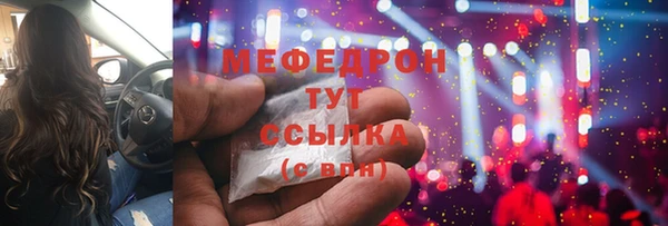 spice Баксан