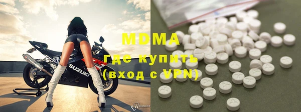 spice Баксан