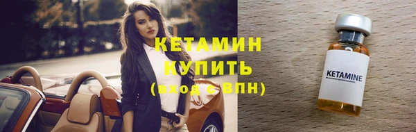 spice Баксан