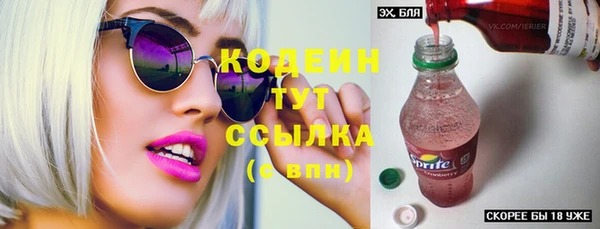 spice Баксан