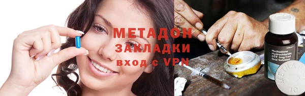 твердый Балабаново