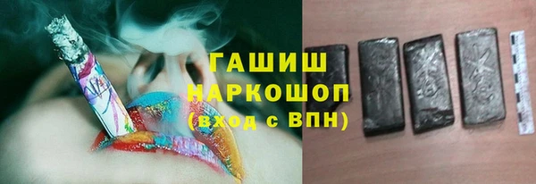 spice Баксан