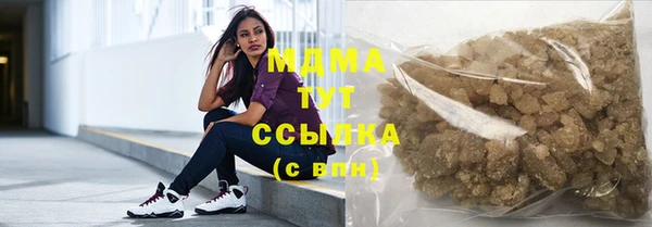 меф Балахна