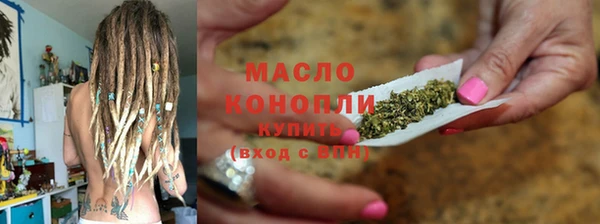 spice Баксан