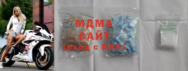 меф Балахна