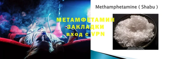 твердый Балабаново