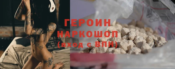 твердый Балабаново