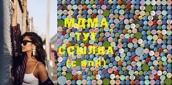 spice Баксан