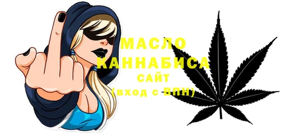 spice Баксан