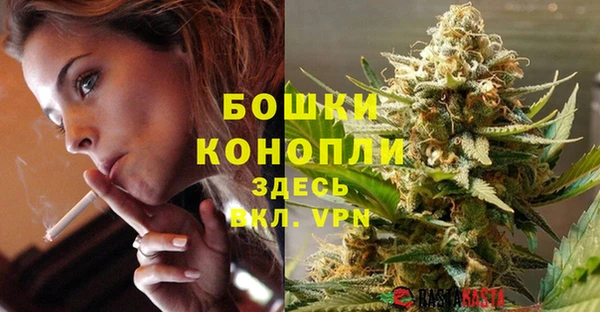 меф Балахна