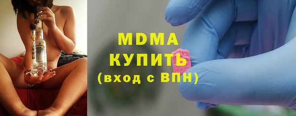 твердый Балабаново
