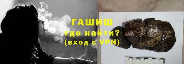 твердый Балабаново