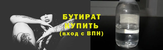 твердый Балабаново