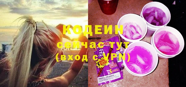 твердый Балабаново