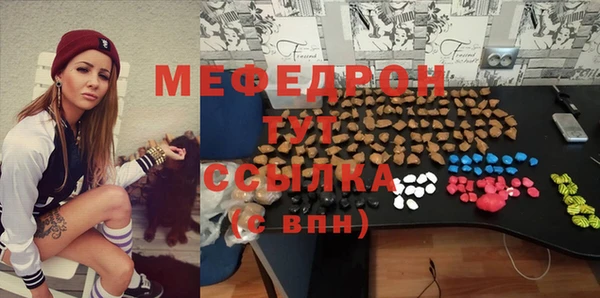 spice Баксан