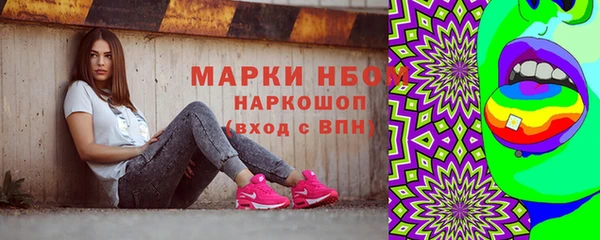 твердый Балабаново