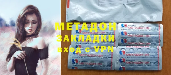 герыч Аркадак
