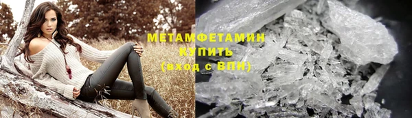 spice Баксан