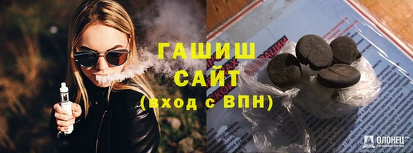 твердый Балабаново
