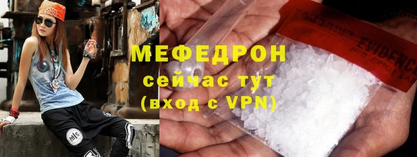 твердый Балабаново