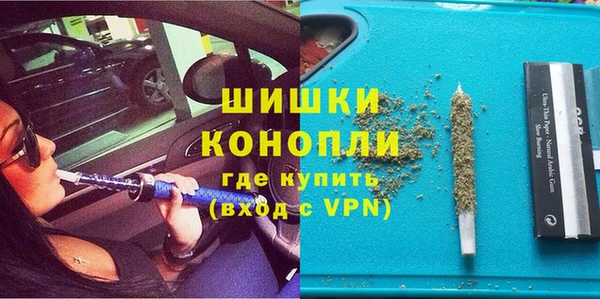 spice Баксан
