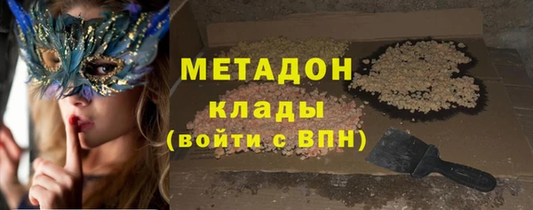 твердый Балабаново